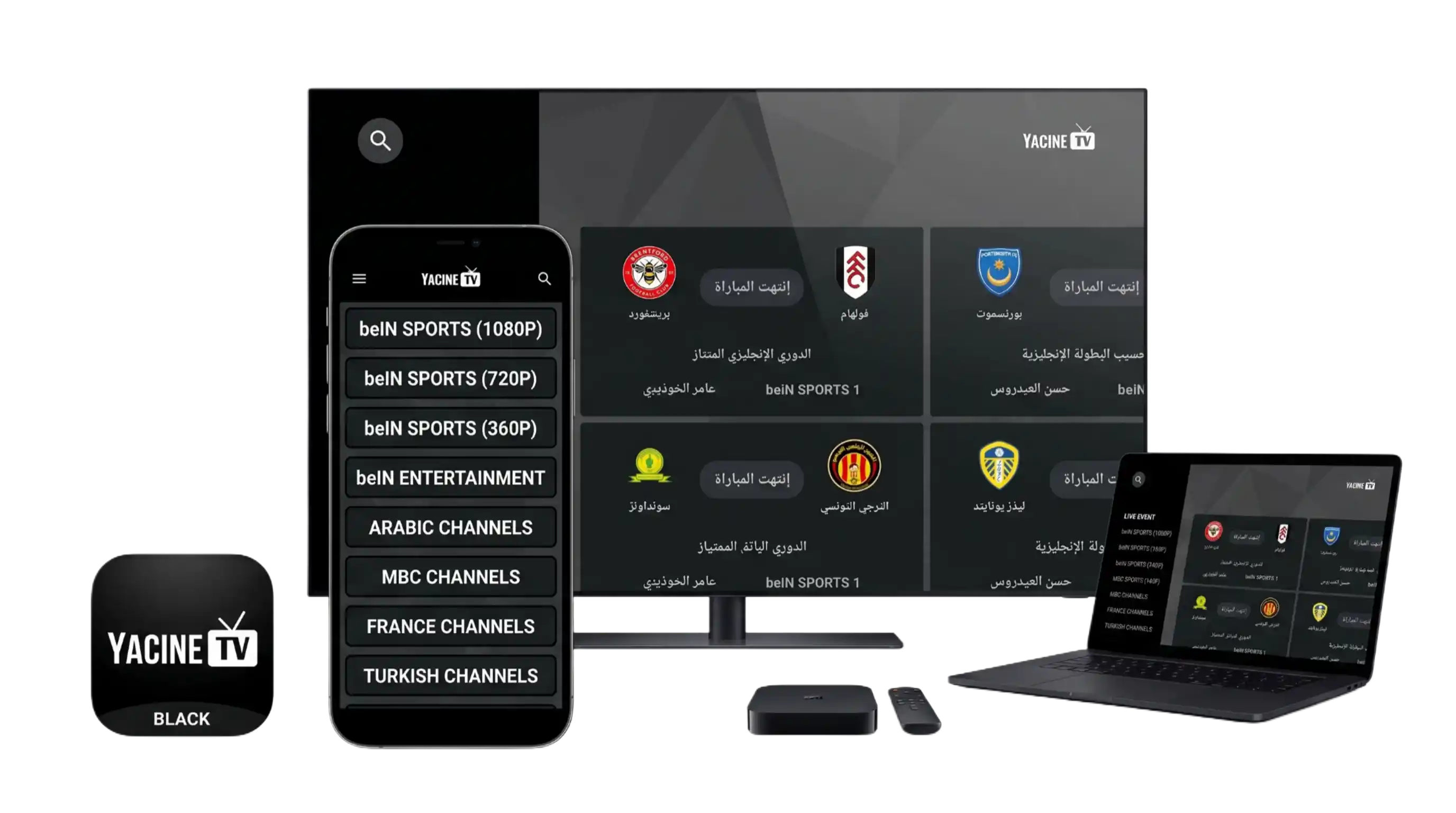 Yacine TV Black Interface